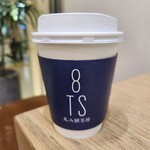 加賀棒茶 丸八製茶場 - 