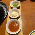 エルトリート - 