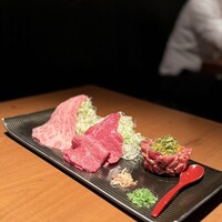 生粋 - 
