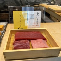鮨 しゅんぺい - 