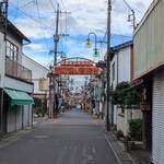 丸星ラーメン 弐 - 