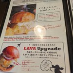 ダグズ・バーガー - 