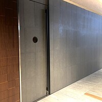 CHIUnE - 