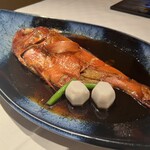 食べるお宿 浜の湯 - 