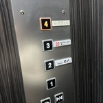 ル テアトル - エレベーターで4階なのだ