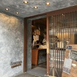 ファイブラン - 