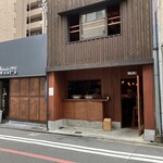 ファイブラン - 