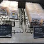 MYSTAR BASE - 湘南ゴールドとパイナップル味のバウムクーヘンは冷やすと更に美味しいみたい