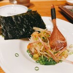 渋谷ぴち天 - 