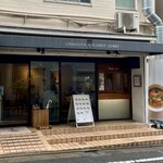 チャントーヤ ココナッツカリー - 店舗外観