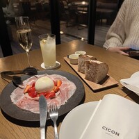 CICON by NOHGA HOTEL - 