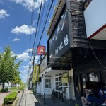 ラーメン 坊也哲 - 