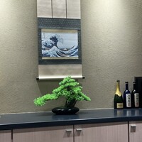 恵比寿 鰻 松川 - 