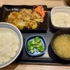 吉野家 川口上青木店