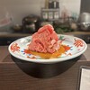 趣味焼肉ばばあ