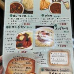 コチン ニヴァース - 