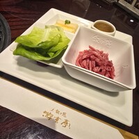 游玄亭 新宿 - 