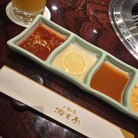 游玄亭 新宿 - 