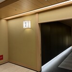 日本料理 山里 - 