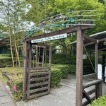 水辺のカフェテラス - 