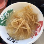 中華食堂 コウチン - 