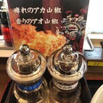 中華食堂 コウチン - 