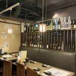 炭火晩酌屋 煙 - 