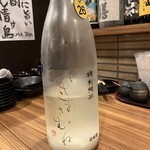 炭火晩酌屋 煙 - 