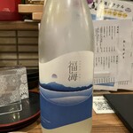 炭火晩酌屋 煙 - 