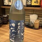 炭火晩酌屋 煙 - 