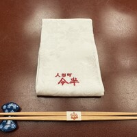 人形町今半 本店 - 