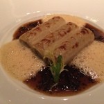 Epicure - アップです