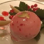 Epicure - アップです