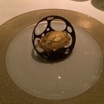 Epicure - ニャンボチョコレート