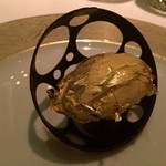 Epicure - アップです