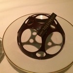 Epicure - 完全な球体で登場しますが、その片割れ