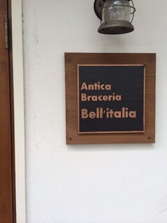 Antica Braceria Bellitalia - 