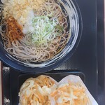 ゆで太郎 もつ次郎 - 