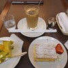 ウエスト ベイカフェ ヨコハマ