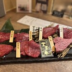 黒毛和牛焼肉 龍 - 