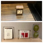 蕎麦 やすたけ - 木のブロックをお会計時に持って行きます　　　　　　ミシュランや食べログ百名店