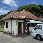 らーめん 八芯 - 店舗外観