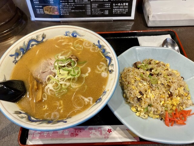 Ramen Seiryu photo 2