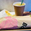 BANH MI STAR SHIBUYA by Nha Viet Nam