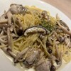 スパザウルス