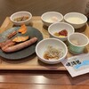 飯坂ホテル 聚楽