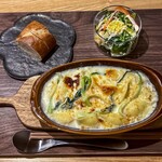 フレンチバル OTSUKARESUN - 