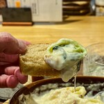 フレンチバル OTSUKARESUN - 