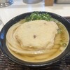 うどん 丸香