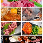 炭火焼肉いちゃりば兄弟 - 